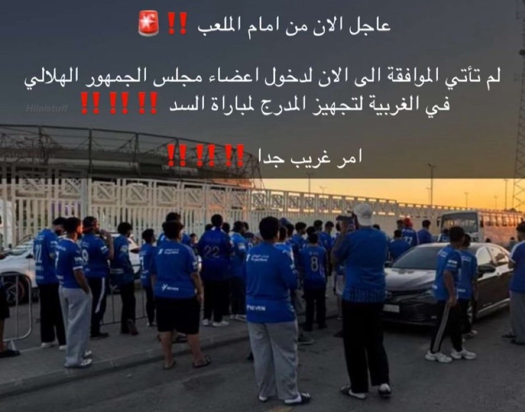 مؤيد tweet media