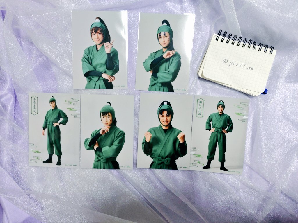 冬蜜柑 tweet media