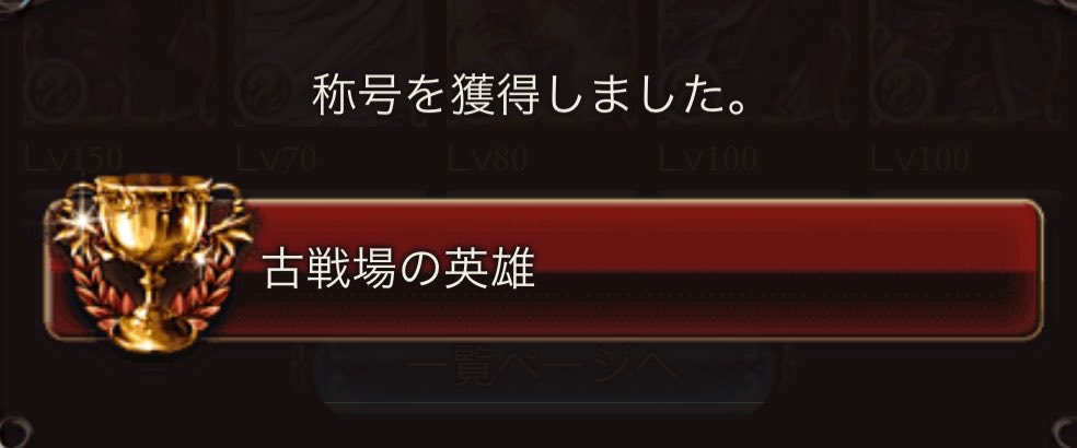 まるめん tweet media