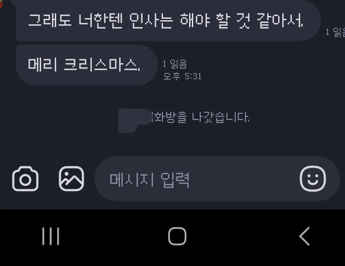 개큰여자의악마 tweet media
