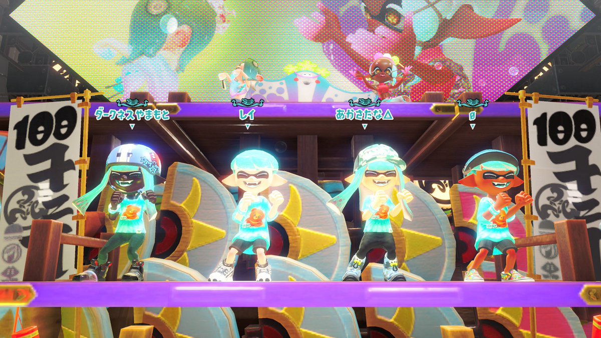 ダークヤーマ tweet media