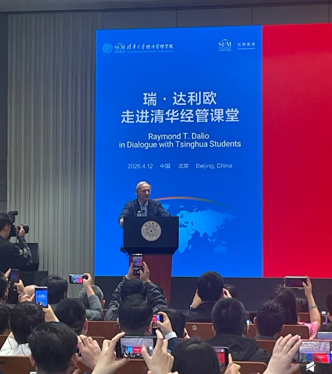 美股OK哥 tweet media