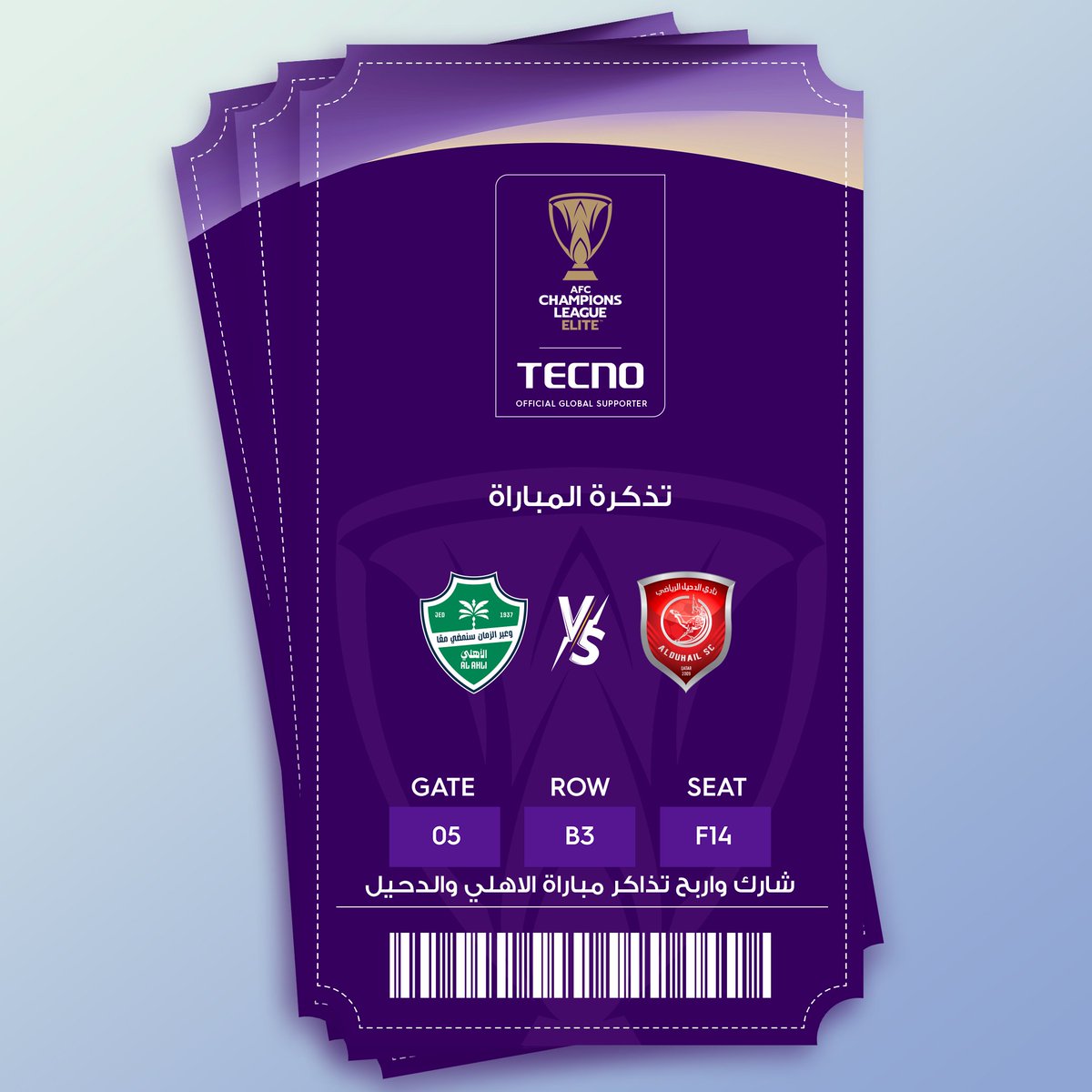 TECNO Mobile KSA | تكنو السعودية tweet media