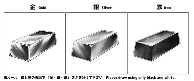 私も描いてみました～ 