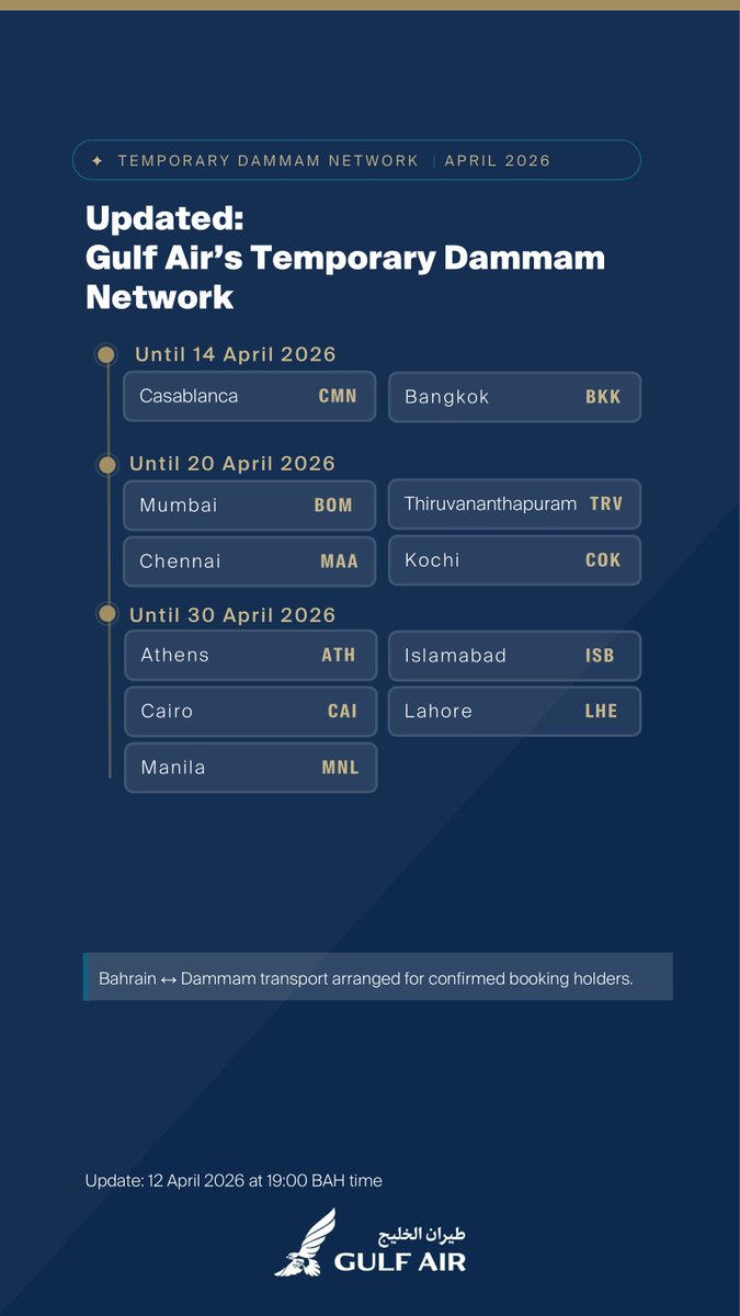 Gulf Air tweet media