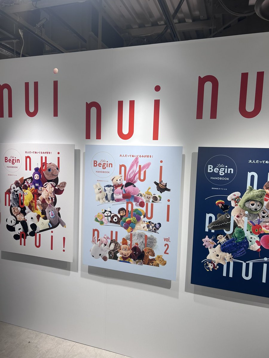 𝐒𝐮𝐢 tweet media