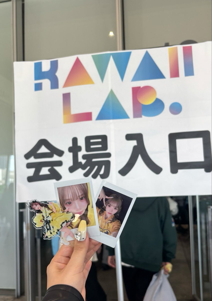 manami_risasuki's tweet photo. お渡し会で宣言した通りX始めたよ‼️💛

これからたくさんふーりーの好きなとこポストするね🐥⸒⸒

 #ふりたんふりむいて https://t.co/4u6Fq3LGh4