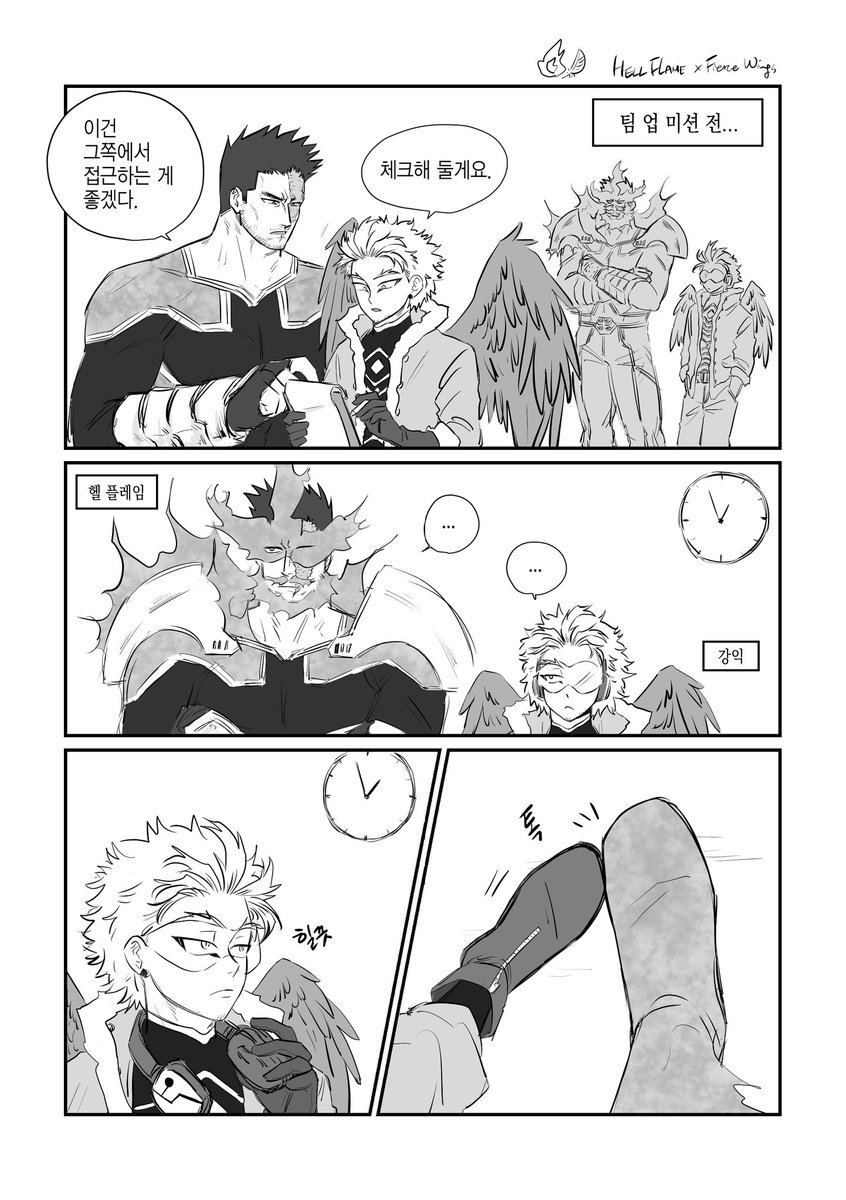 🐆: 🔥🦅 ¹²&🔧🕶 tweet media