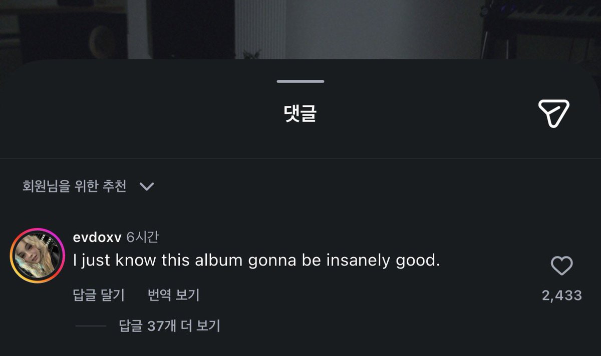 jake 🦇 (enhypen is 7) tweet media