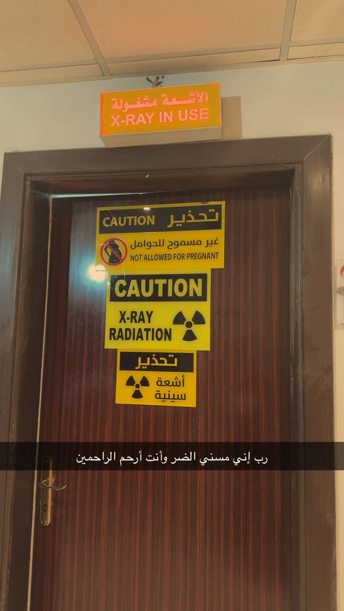 أ/فاطمة بنت أحمد tweet media