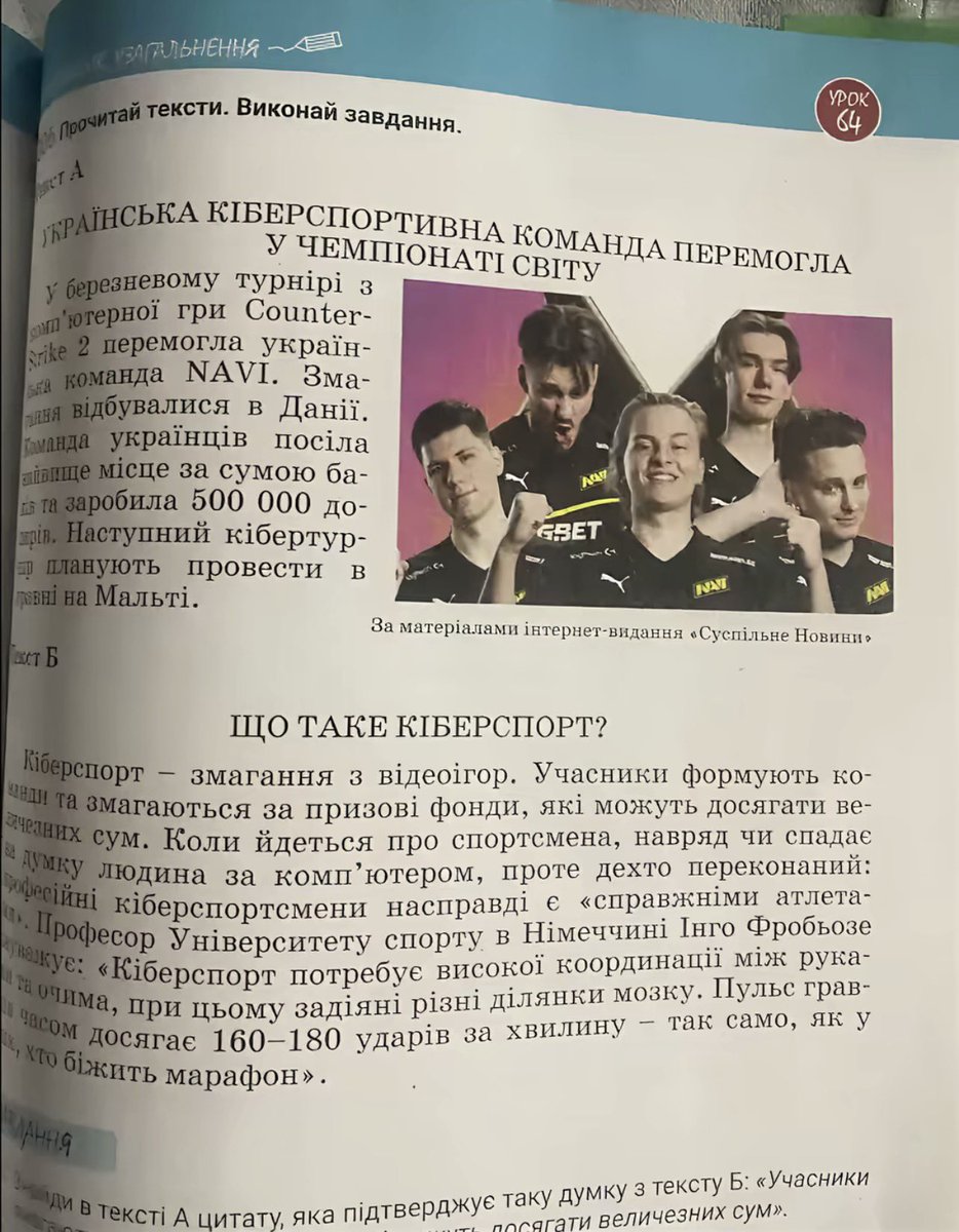 Old But Gamer tweet media