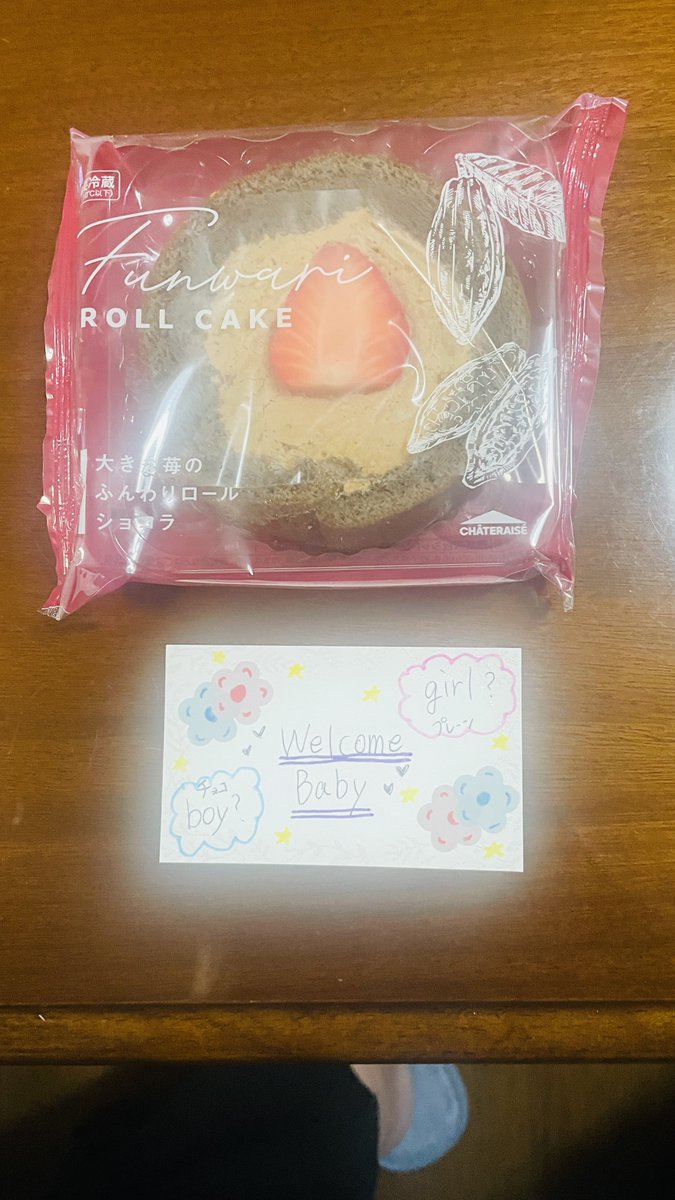 パパさん🥸@肺癌ステ4(再発)大腸癌(手術後経過観察中) tweet media
