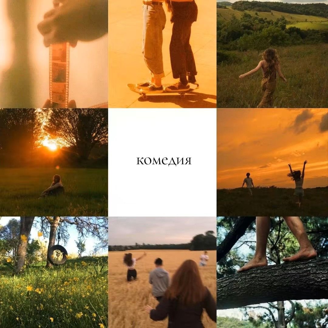 aces ⁷ tweet media