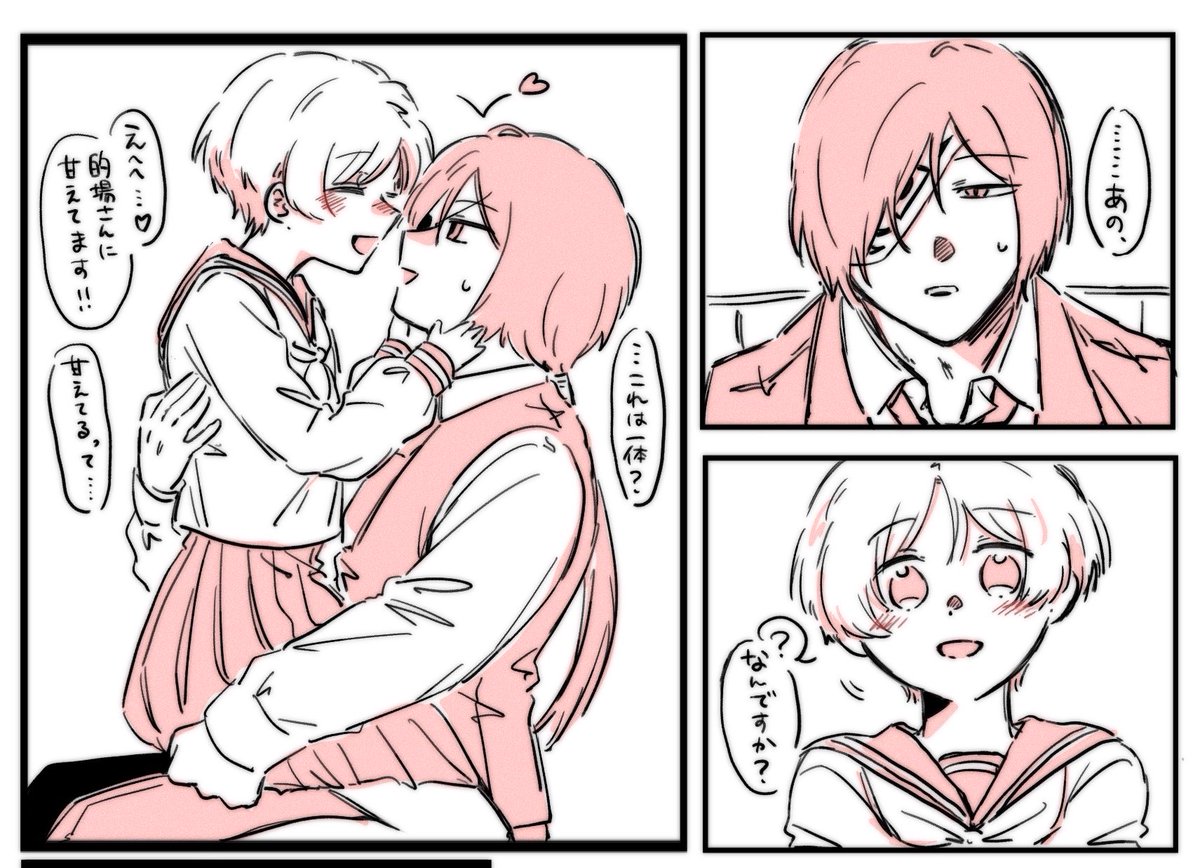 6/21 CC福岡64 tweet media