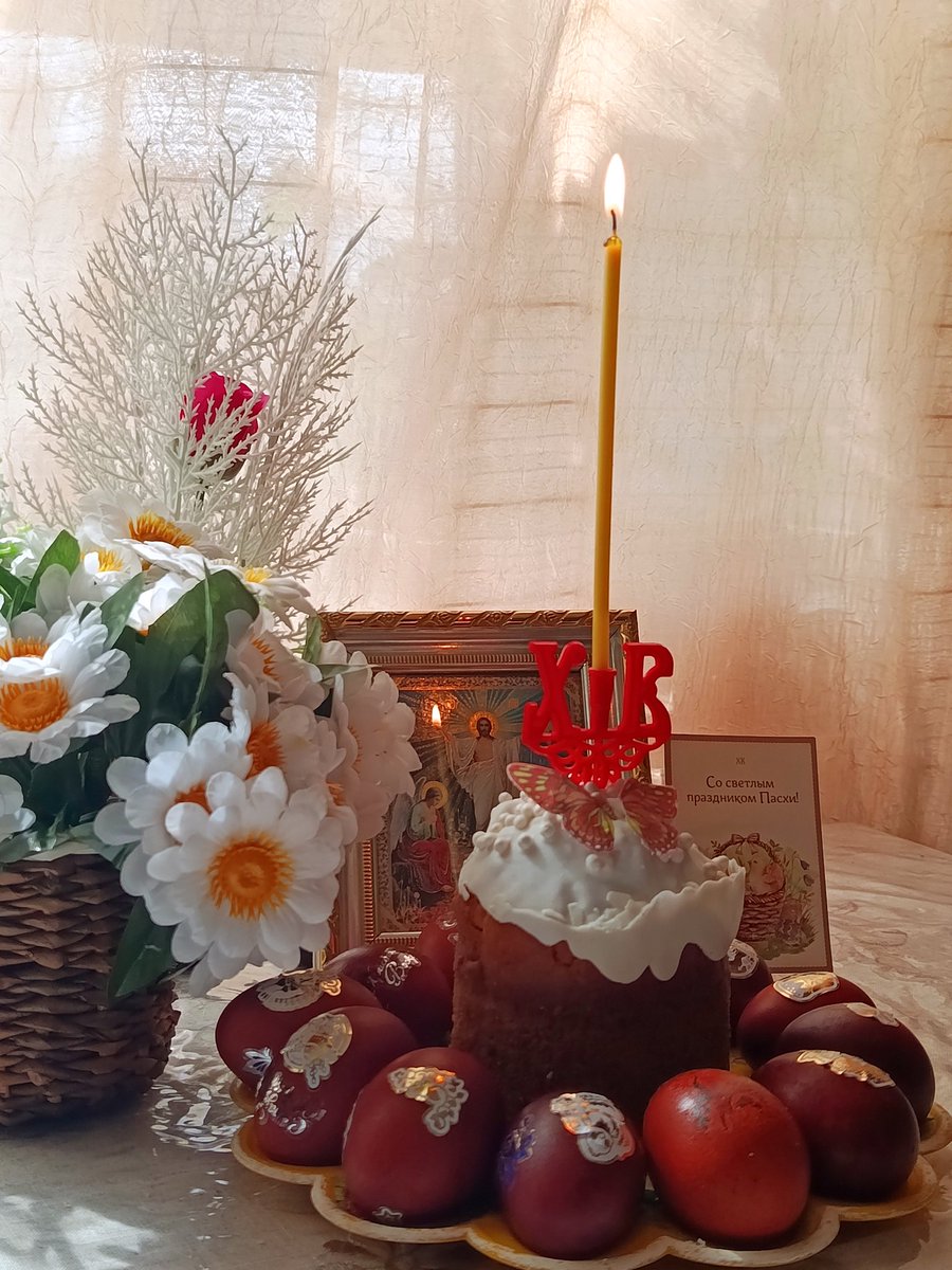 у мамы дома всегда красиво ❤️‍🩹