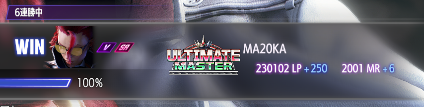 まつおか tweet media