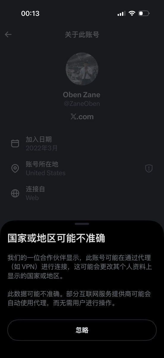 EleVEn🇨🇳 tweet media