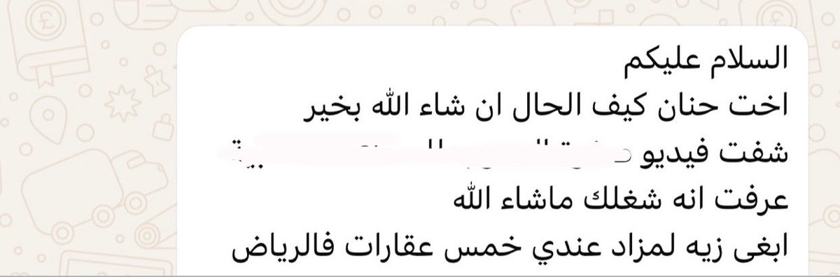 حنان | مصممة مونتاج عقاري tweet media