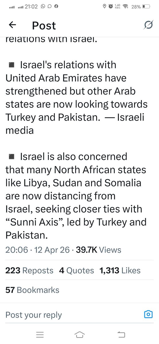 عمران شاہین tweet media