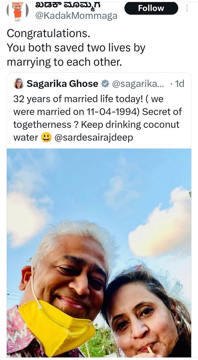 CA Rajkumar Dohare tweet media