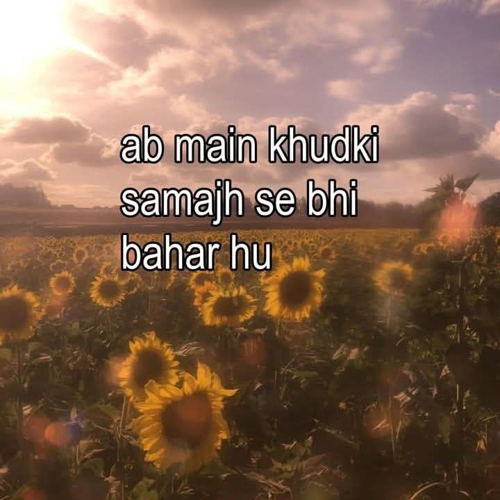 Are_reenu's tweet photo. https://t.co/Ca1696Le3y