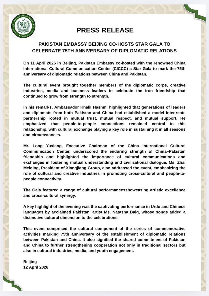 Pakistan Embassy China tweet media