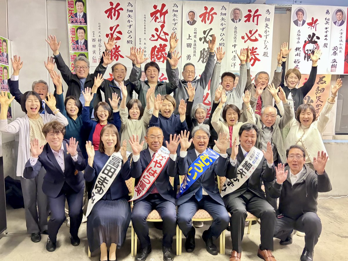 素晴らしいですね。
おめでとうございます㊗️🤗