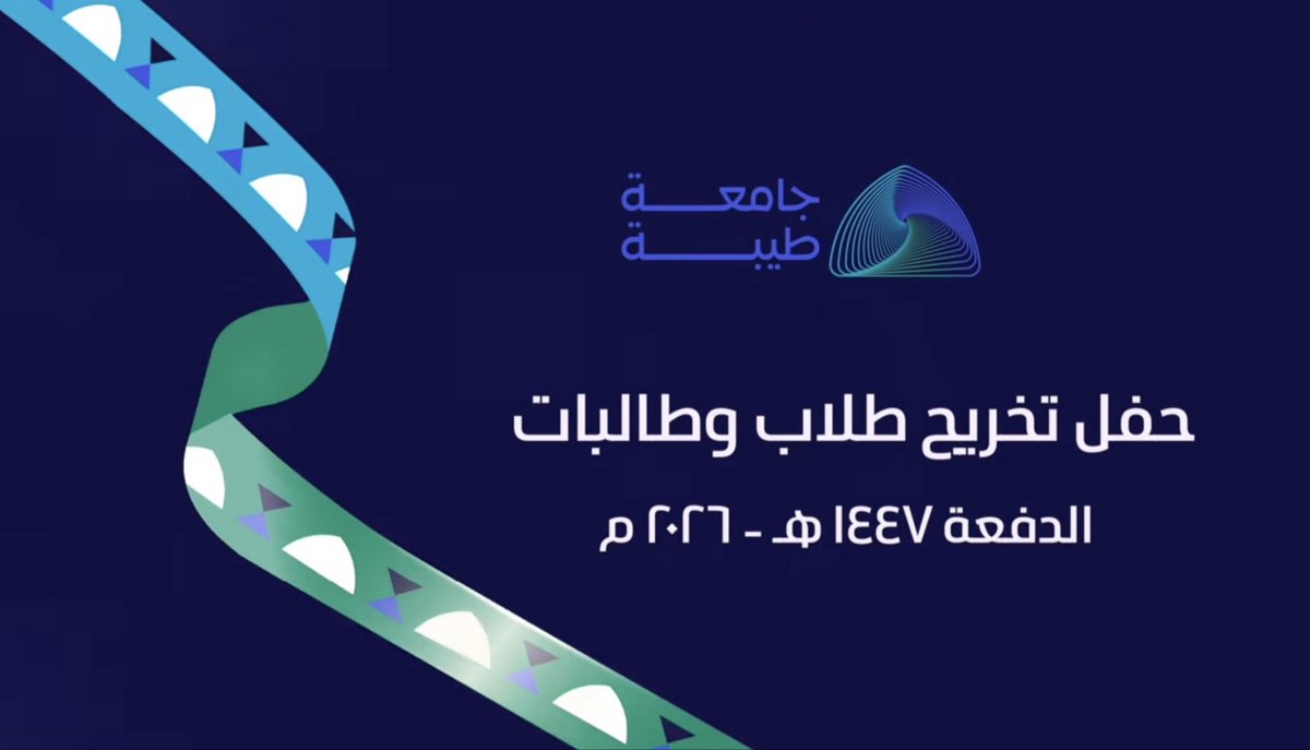 رِضا قَرّاص tweet media