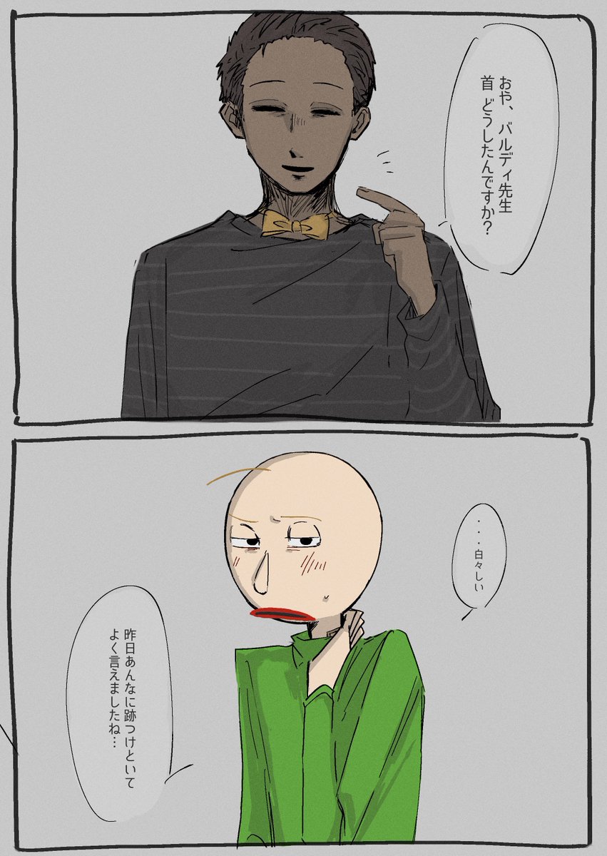 茴香 tweet media