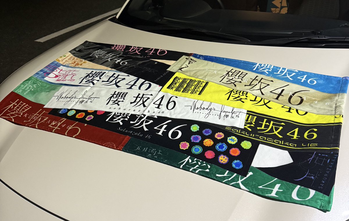 ayayui46's tweet photo. 2年ぶりになるだろうか。
久しぶりの櫻坂
推しがいないし、
4期誰もわからなかったけど
世界観と楽器とこの2年の成長に
充分感動できた🌸

唯一残ってた卒コンの
悔いを国立行けて晴らせたし
また行ってもいいかと

機会があったらまた👋🏻

#櫻坂46 
#櫻坂5thアニラ_国立競技場_DAY2 
#櫻坂6thアニラ https://t.co/h6eoEtdXsw