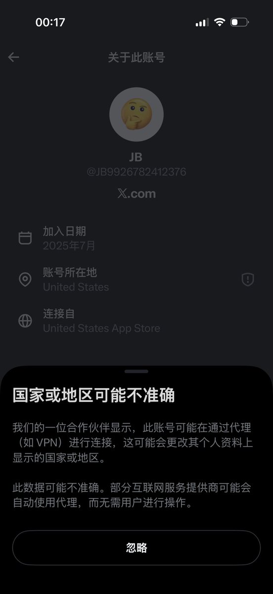 EleVEn🇨🇳 tweet media