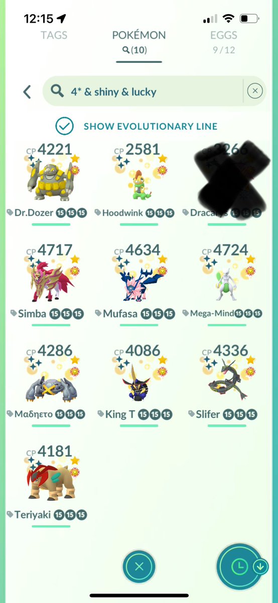 Shiny_KingT tweet media