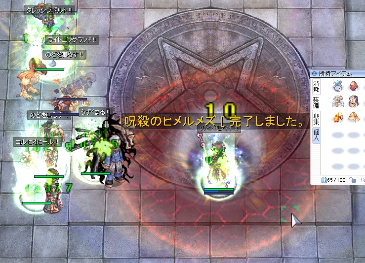 星美湖うるるん🐺💫 tweet media