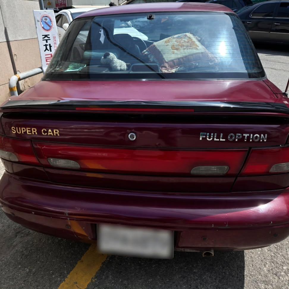 Kia Sephia Daily (@sephia_daily) on Twitter photo 