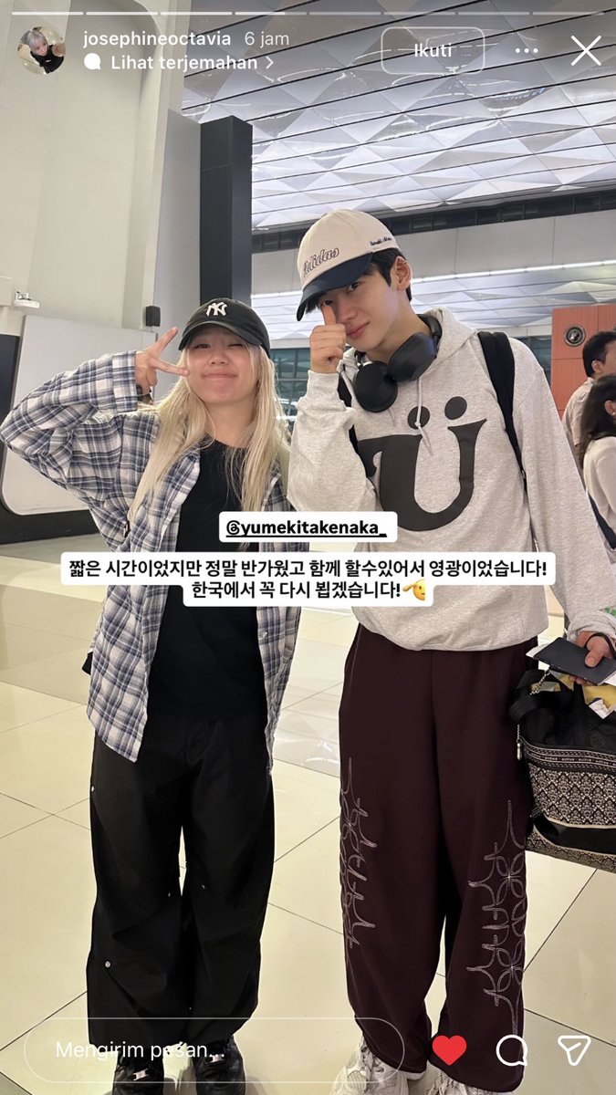 YUMEKI_INA's tweet photo. [📂] 12.04.2026

OP membagikan moment bersama #YUMEKI saat berada di bandara Soekarno Hatta. 

©️ josephineoctavia
©️ 557ela

#YUMEKI #유메키 #ユメキ
#YUMEKI_INA https://t.co/ot6EZS8zIU