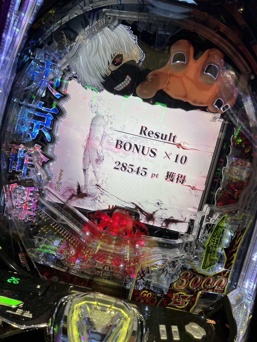 りしんちゃん tweet media