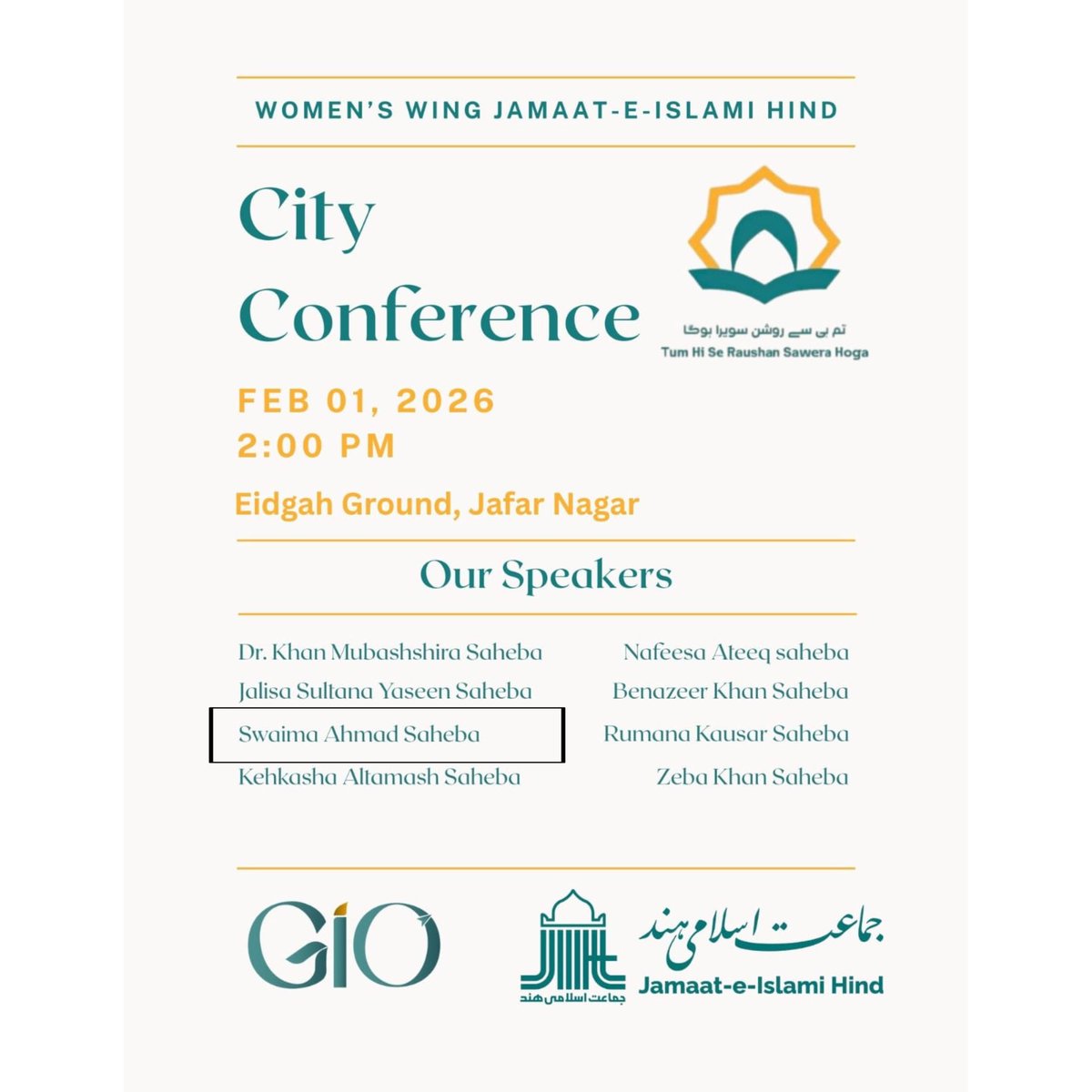 SwaimaAhmad's tweet photo. Honoured to be a guest speaker at the Nagpur City Conference by @JIHMarkaz Jamaat-e-Islami Hind. Grateful for the chance to speak on skill development &amp; empowering women as architects of society. Addressing such inspiring women was truly humbling. ✨

#WomenEmpowerment https://t.co/xJlLrGUlCg