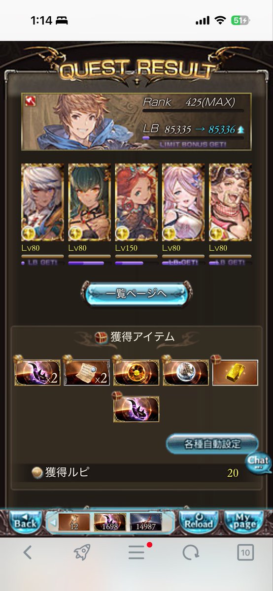やったり tweet media