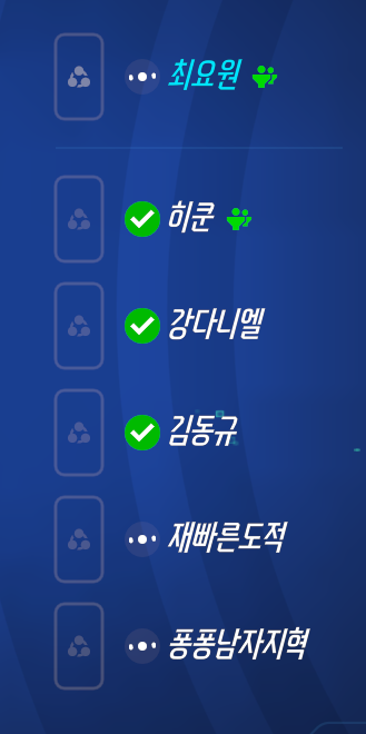핑이 tweet media