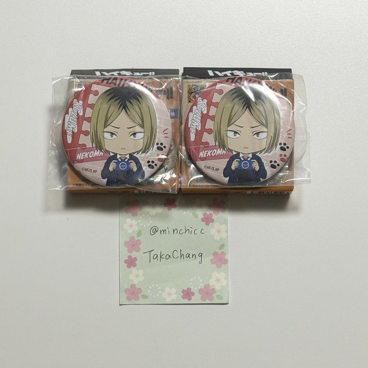 TakaChang tweet media