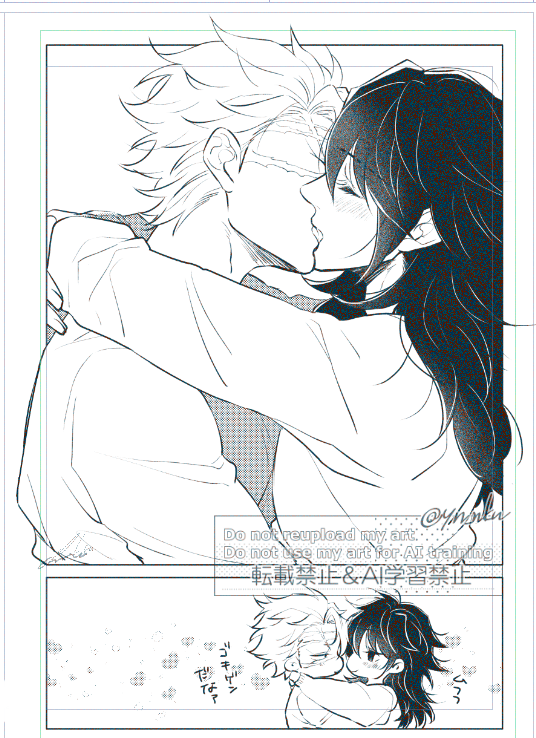 そらねこ tweet media