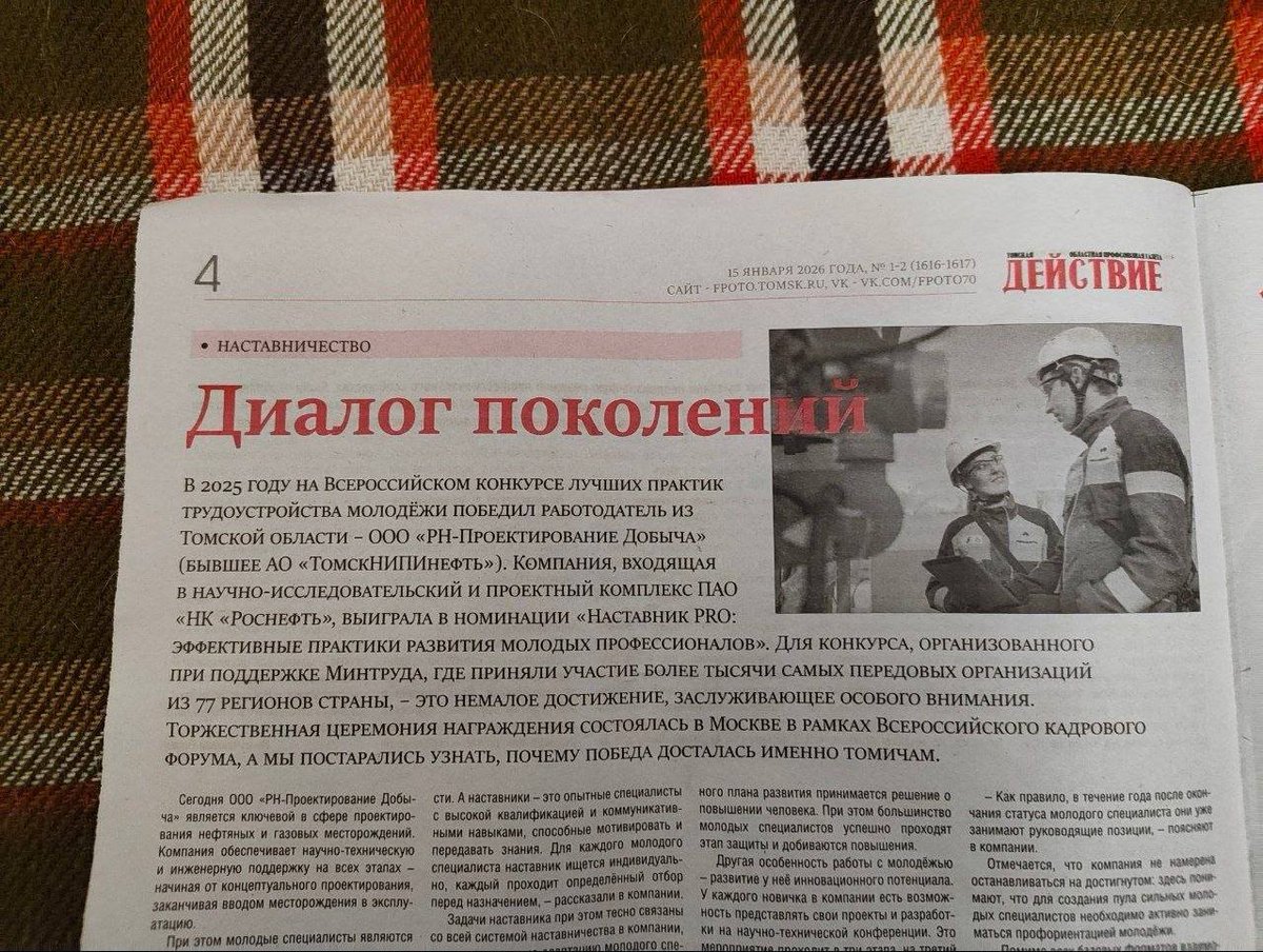 Адовый UX tweet media