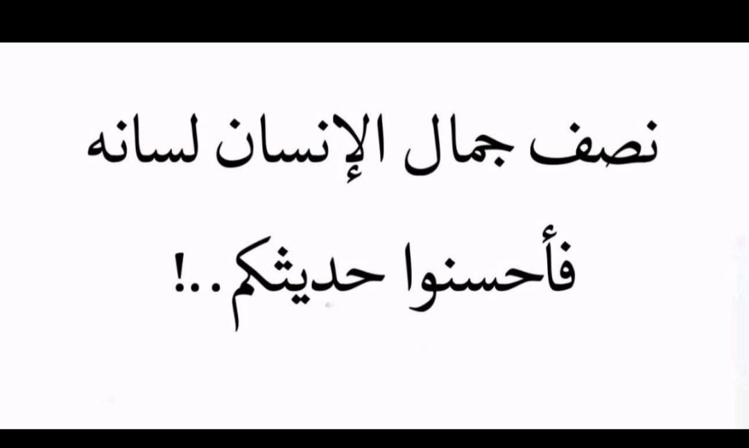 _hamoud90's tweet photo. https://t.co/IM6XYoAJEl