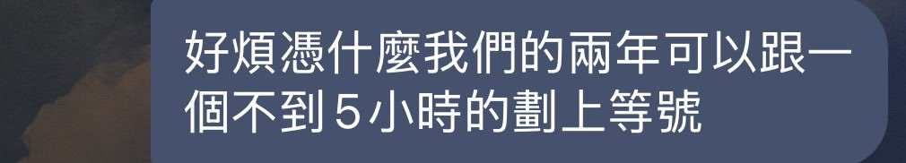 鹽酥雞 tweet media