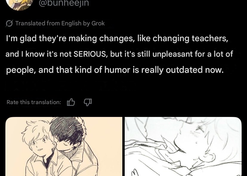 Rima Evenstar tweet media