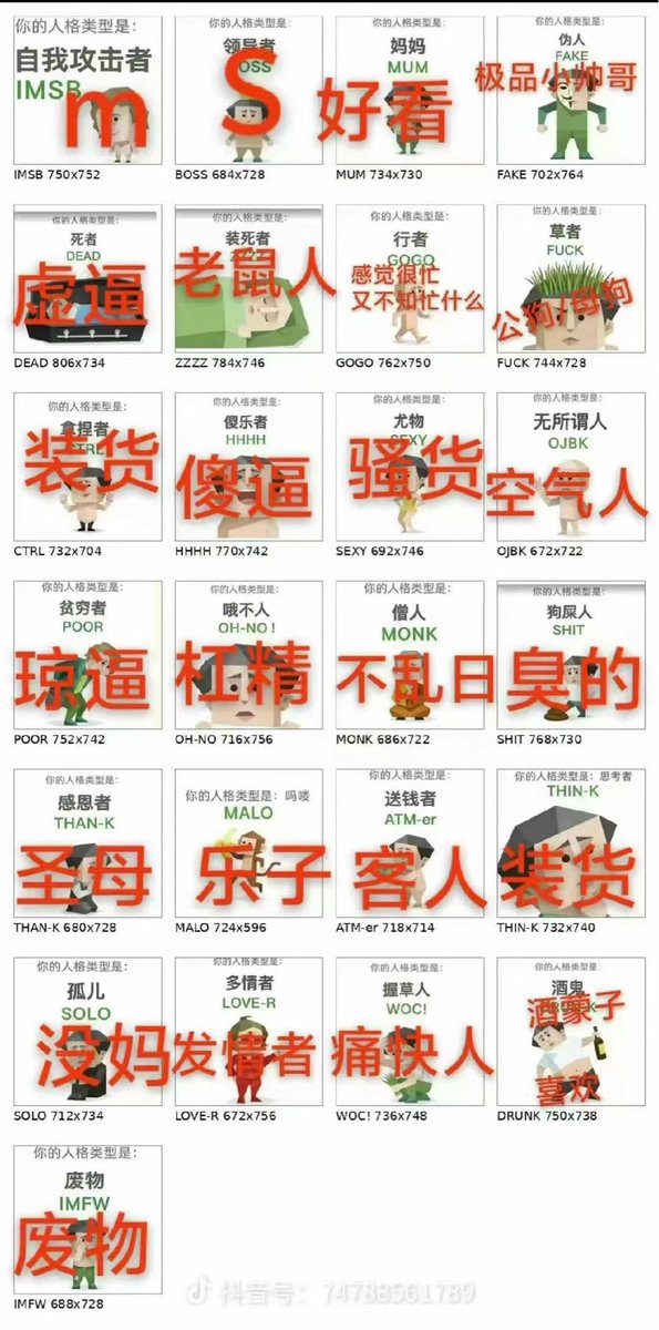 Freddie_Li_Off_厉飞雨瞬息全宇宙🚩 tweet media
