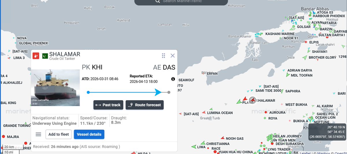 Mohsin Ali tweet media