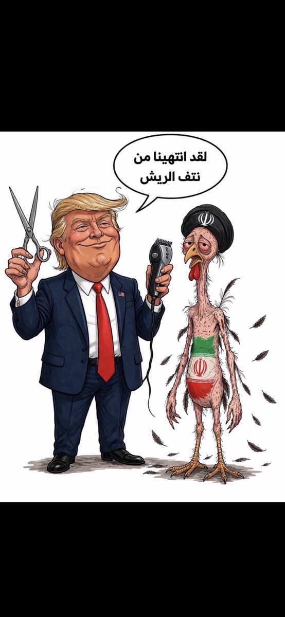 بومحمد tweet media