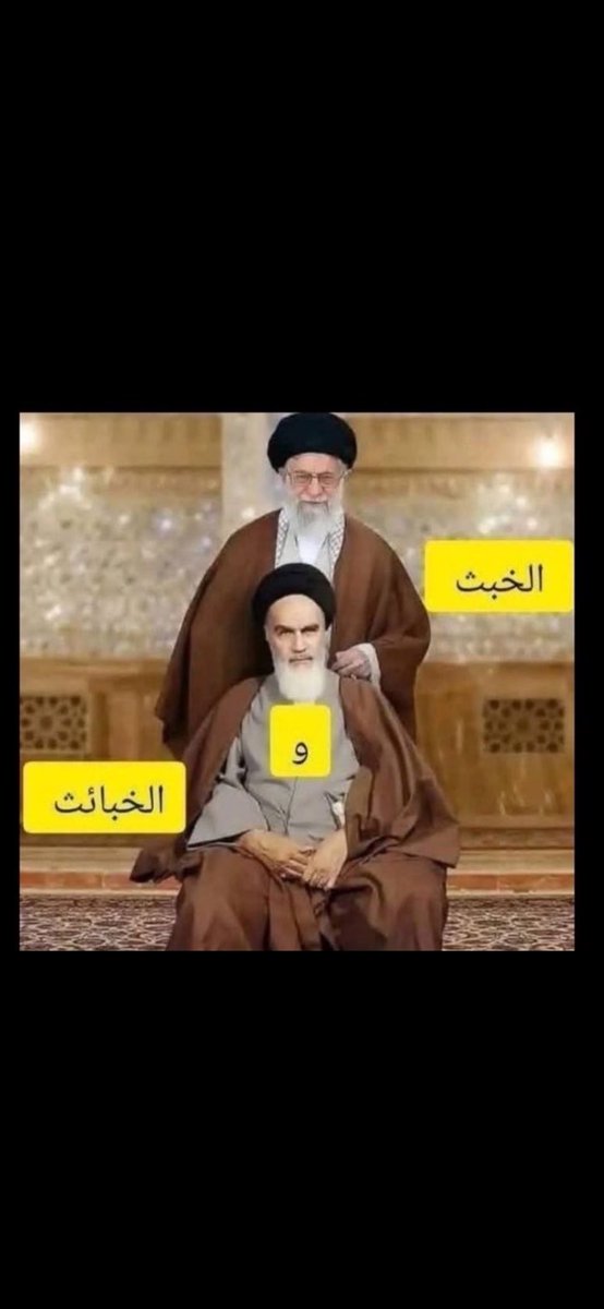 بومحمد tweet media