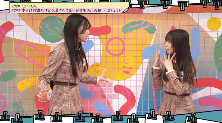 2年前りなし！ #日向坂で会いましょう